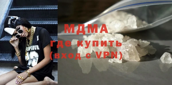 эйфоретик Алзамай