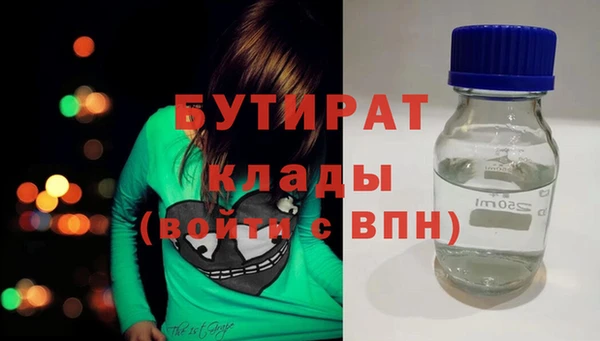 эйфоретик Алзамай