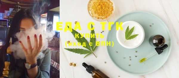 ECSTASY Алексин