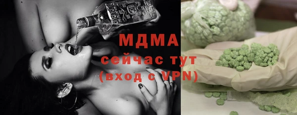 эйфоретик Алзамай