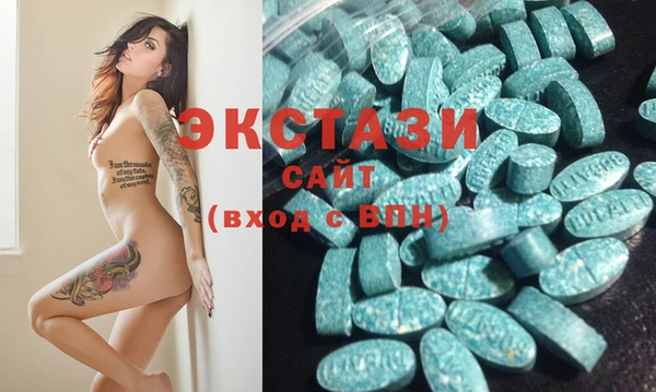 эйфоретик Алзамай