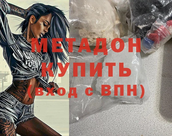 эйфоретик Алзамай