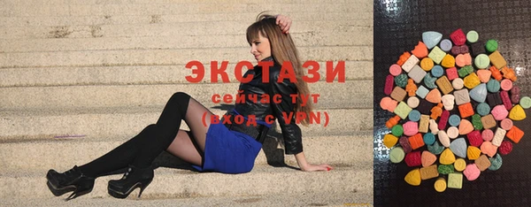 молекула духа Алексеевка
