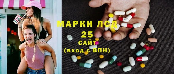 эйфоретик Алзамай