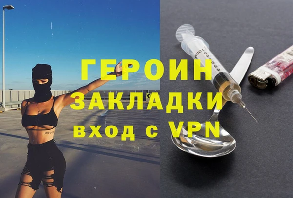 эйфоретик Алзамай