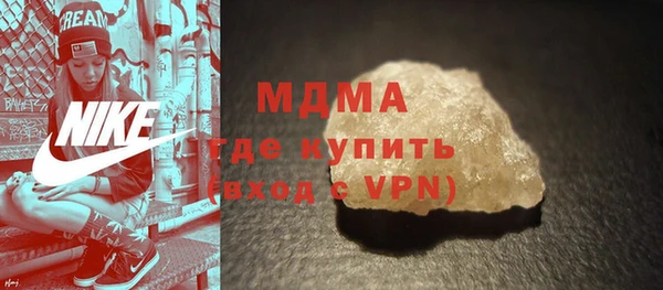 эйфоретик Алзамай