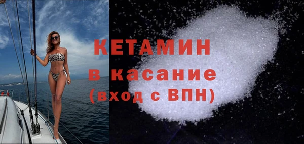 ECSTASY Алексин