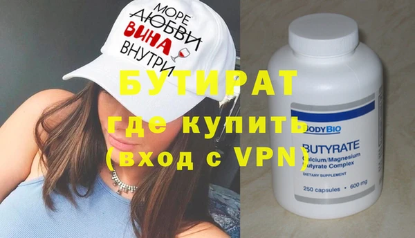 эйфоретик Алзамай