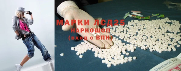 ECSTASY Алексин