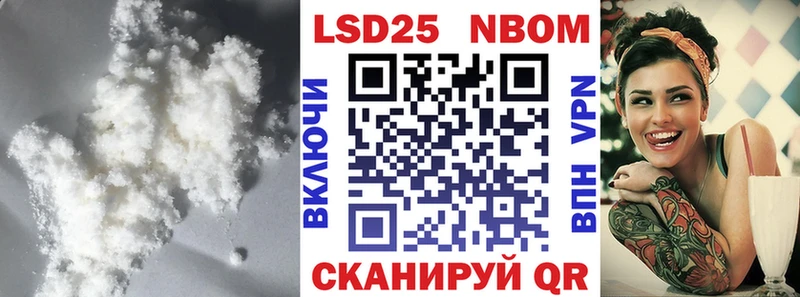 Лсд 25 экстази ecstasy  дарк нет какой сайт  Камышин 