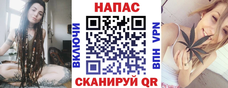 Шишки марихуана OG Kush Камышин